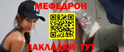 героин Конаково