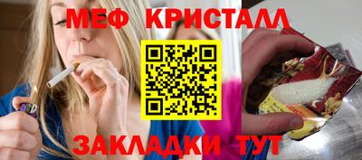 героин Конаково
