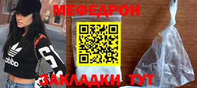 кокаин перу Комсомольск-на-Амуре