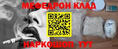 марки nbome Коммунар