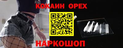 марки nbome Коммунар