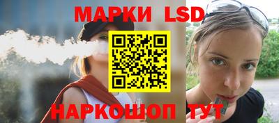 героин Конаково
