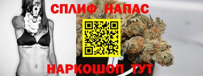 кокаин перу Комсомольск-на-Амуре