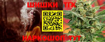 кокаин перу Комсомольск-на-Амуре
