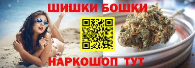 героин Конаково