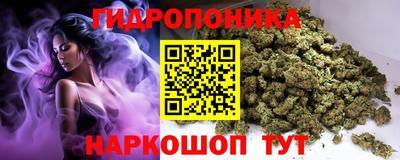 марки nbome Коммунар