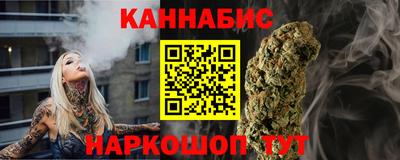 кокаин перу Комсомольск-на-Амуре