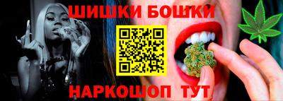 марки nbome Коммунар