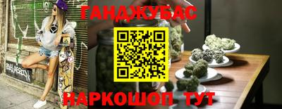 марки nbome Коммунар