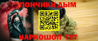 героин Конаково