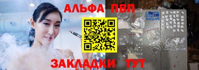 героин Конаково