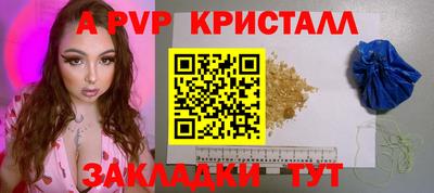 марки nbome Коммунар