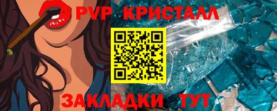 героин Конаково