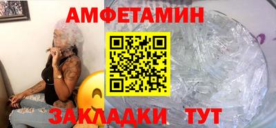 марки nbome Коммунар