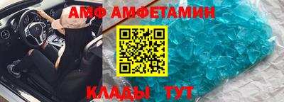 марки nbome Коммунар
