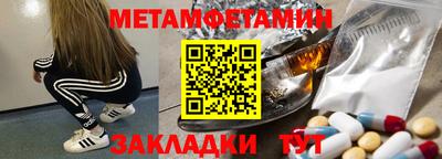 героин Конаково