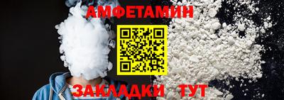 марки nbome Коммунар