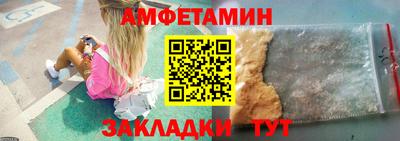 марки nbome Коммунар