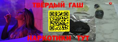 кокаин перу Комсомольск-на-Амуре