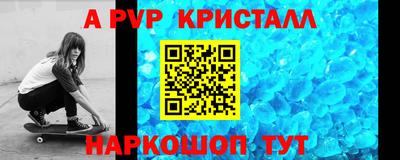 марки nbome Коммунар