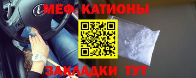 кокаин перу Комсомольск-на-Амуре