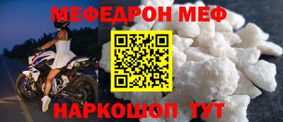 кокаин перу Комсомольск-на-Амуре