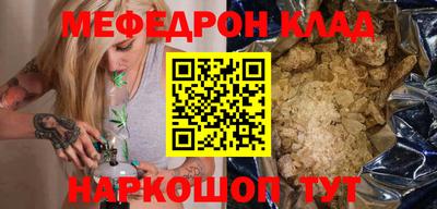 героин Конаково