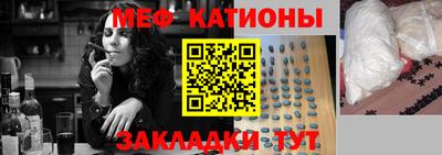 марки nbome Коммунар