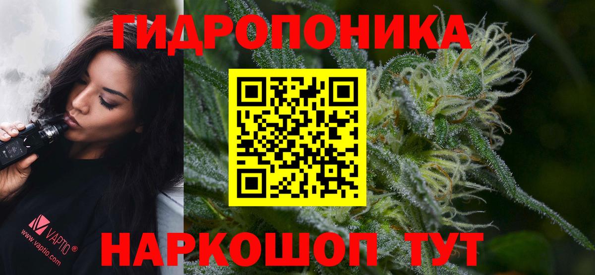 Конопля конопля  Бошки Шишки гибрид  Алексин  Вход с VPN  Марихуана MAZAR 